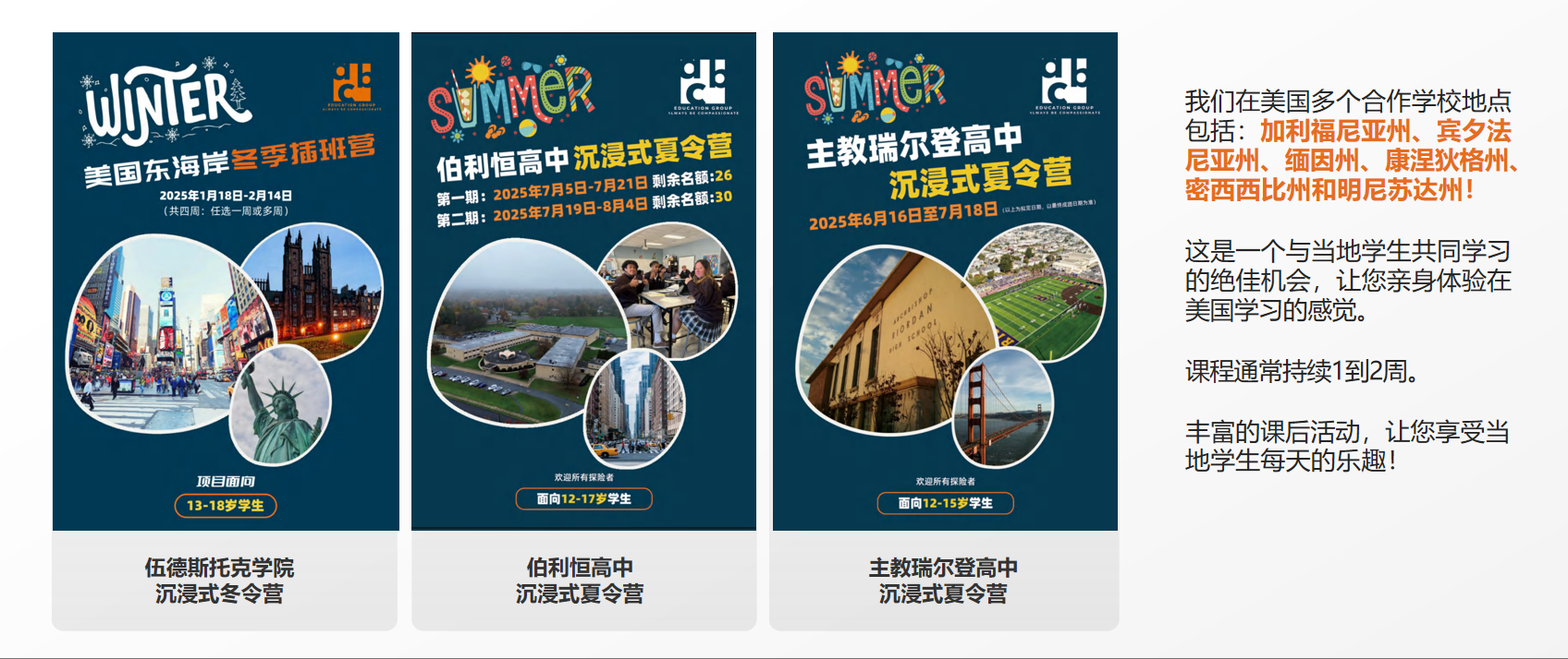 courses-details
