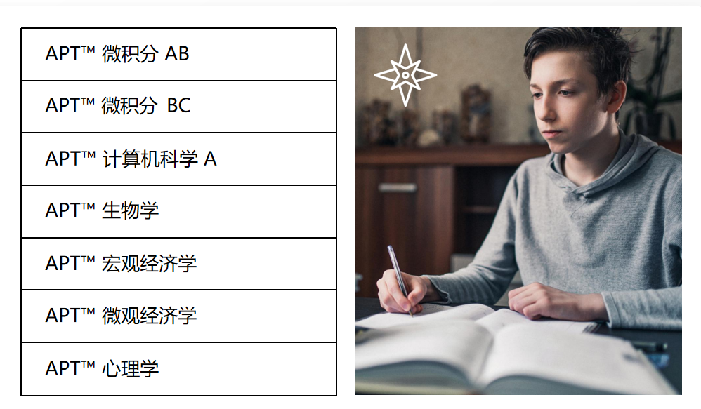 course